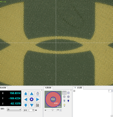 LTS láser a la máquina de pantalla, CTS computadora a la máquina de pantalla, DTS directo a la máquina de pantalla, máquina de hacer pantalla,