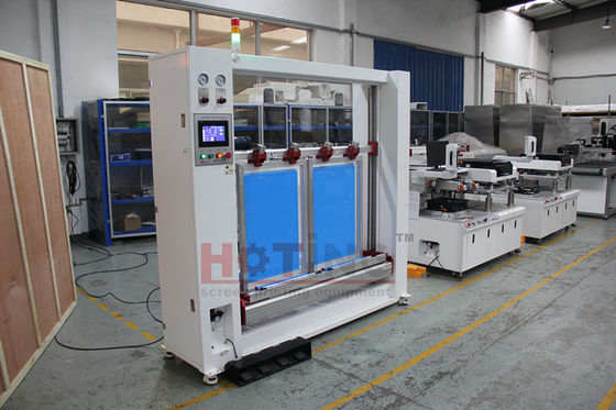 Máquina automática de recubrimiento de emulsión, máquina de recubrimiento de pantalla, recubrimiento de pantalla automático, recubrimiento profesional, recubrimiento automático, recubrimiento de emulsión